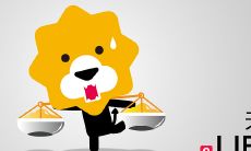 为什么天秤座被视为星座之王？探索这个星座的性格特征和影响力