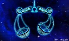 双鱼座后天的天运表现将如何呢？