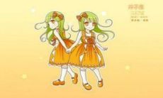 探秘水瓶座女性的无法放下的星座遭遇：从恋人、友情到事业，她们的内心经历了怎样的心理抉择和挣扎？