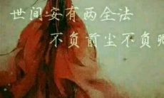 如何运用有效策略追求水瓶座女性并赢得她们的心（How to effectively pursue Aquarius women with proven strategies and win their hearts）