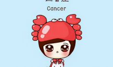 寻找男人眼光旺盛的星座女：具有大叔兼容性的理想对象