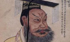 哪些属虎的著名人物曾担任过官职？