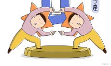 天蝎座人是否在情感中难以忘怀前男友（无法从前男友的记忆中走出）？