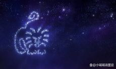 水瓶座是否会宠爱自己的妻子？同时，你是否知道哪个星座暗恋着水瓶座的人？