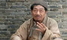 算命先生咨询费用是多少钱？合理给算命先生多少报酬？