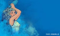 为什么人们如此被水瓶座所吸引：探索水瓶座的吸引力背后的原因