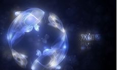 揭秘双鱼座星座性格：究竟有哪些特点和个性？