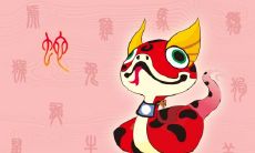 2022年属蛇女士在选择适合自己的玉石时需要注意哪些讲究？与属猪女士的佩戴玉石习惯有何异同？