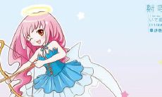 针对射手座女性而言，她们会倾向于喜欢哪种性格的绅士（再讨论下天秤座男性偏好的女性性格）？