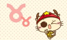 如何满足金牛座的内在需求 - 增强其安全感感受？（探究金牛座缺乏安全感的表现）