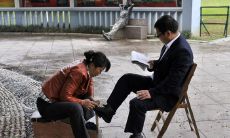 探秘华盖大运：女性迈向成功之路的咸池特点