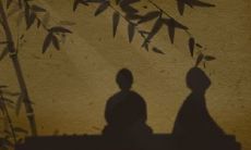 八字正官格局:探究正官格的几级分类及其含义