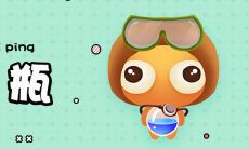 分析属龙水瓶座男人是否具备专一性格特征：探究水瓶座属龙男性的性格特质