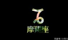 金牛座的深沉理性：探析这个星座自带的恐怖分析能力