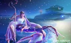 揭秘世界上出天才最多的星座：拥有天生上等命的星座！