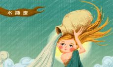 哪个星座对水瓶座最难以割舍？深度探讨水瓶座无法忘怀的星座身份