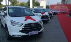 探究2023年11月5日提车的吉日、吉时及相关讲解