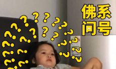 双子座女和双子座女的星座匹配度探究：双子座和双子座是否宜人相处？