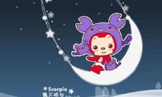 射手座在分手后能达到多冷酷无情的地步？他们是否真的毫不留情？