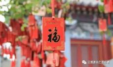 浅谈天生有缺陷的人的命运：探究三大最具威胁性的命格特征