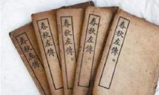 揭示占卜准确性的案例分析：为何占卜如此准确？