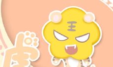 探寻1938年属虎人的长寿秘诀：86年的寿命和36岁后的命运转折！