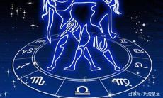 探究双子座独具优势之性格特点，以及12星座中最惧怕双子座的原因