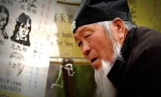 经典风水八字算命，准确测算生辰八字，免费评测婚姻运势