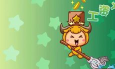 分手后金牛座男生的反应：从喜欢到冷淡到情绪失控的情感展示