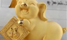 从一到二十四的全体生肖，详细排名先后顺序（含12生肖）