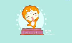 男性摩羯座和女性天秤座的星座组合是否适合（另外研究：天秤座男性和白羊座女性的星座配对是否可行）？