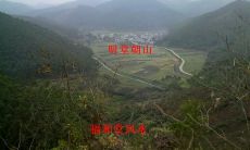 通过杨公风水水法进行吉凶断定，揭示周天360度的命运变幻