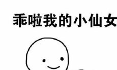 探究天蝎男的神秘气质与魅力：揭秘他们身上那种魔鬼般的魅力是如何散发出来的