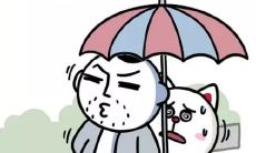 两个同属双鱼座的白羊女与同道大叔：一段有趣而神秘的命运纽带