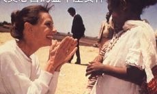 被暗恋的星座：摩羯座，唯一会喜欢金牛座女生的星座