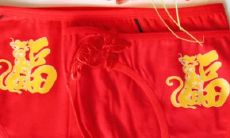 如何选择合适的衣服,配饰和面料，让你36岁女人的本命年生活更加美好？（36岁女人本命年如何搭配衣服？）