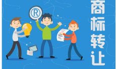 免费大全：一份详细的食品公司取名指南，让你轻松取好商标名和公司名称