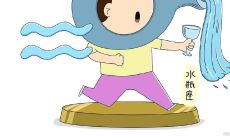 2023年天蝎座将迎来转机！这篇文章搜罗了桃花运最旺的4个星座，其中有天蝎座大有可为