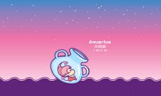 金牛座：究竟是魔鬼的黑暗爆发还是天使的光荣崛起？