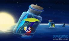 今天新生儿的八字分析及五行缺失取名方法（根据出生年月日进行五行分析并赋名）