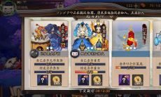 今日运势算命：我需要知道今天的吉凶如何，可以帮忙测算吗？