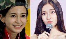 男性面相之雌雄眼：揭示男人命运趋势，解析男女吸引力奥秘