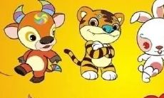 探寻2023年最适合怀孕添丁的生肖——你是否处于这个范畴？