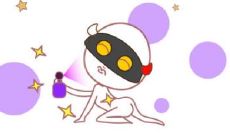 探究12星座各自的性格特点，包括优缺点分析