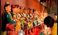 探究本命太岁的含义及相关查询表：你真正的本命太岁是什么？