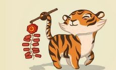 2023年的属马人考试情况如何呢？顺利是不是能考个好成绩？