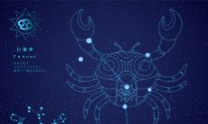 水瓶座与父母的关系及其在对心仪之人的表现中的特殊性格特征分析