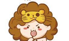 2023年情趣生活：了解十二星座的运势，星座小王子的指南