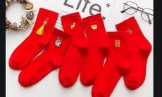 哪一年是太岁年？太岁年指的是什么？