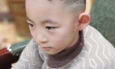 哪些17画字是适合男孩子取名的吉利字？